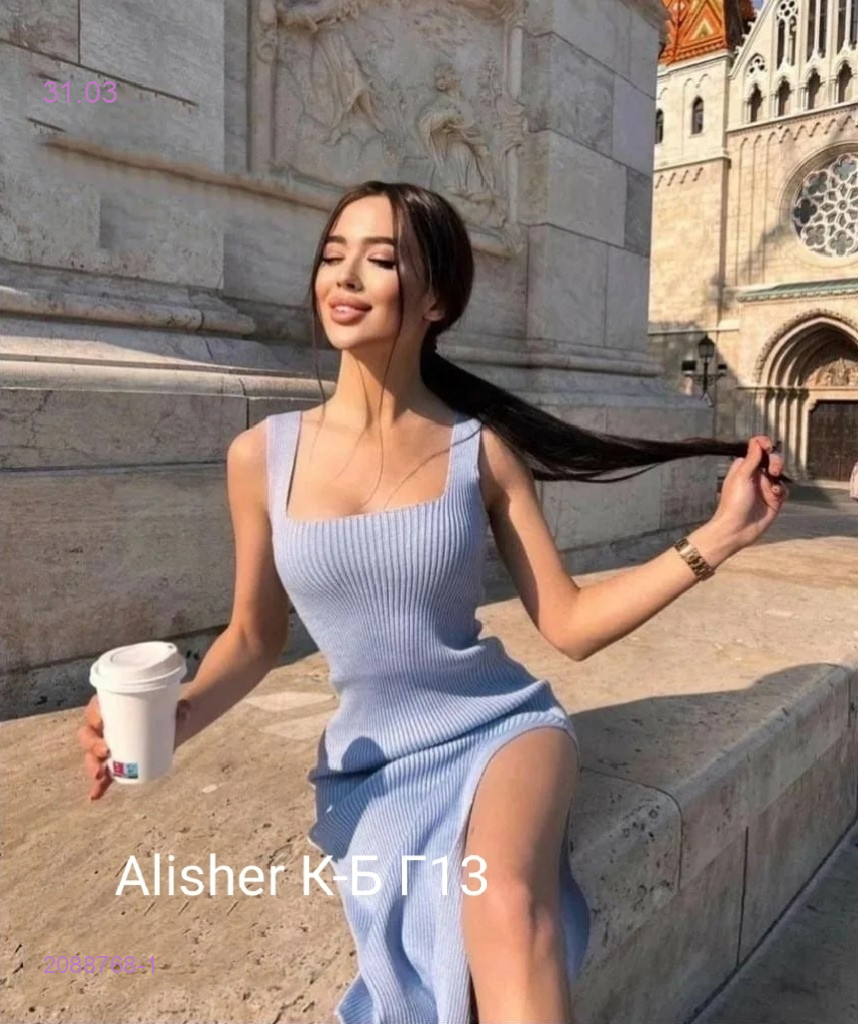 платье 2088768-1