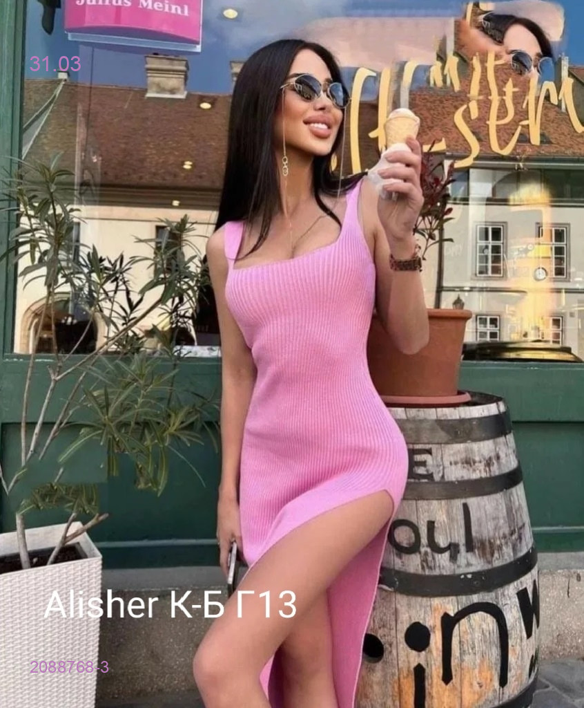 платье 2088768-3