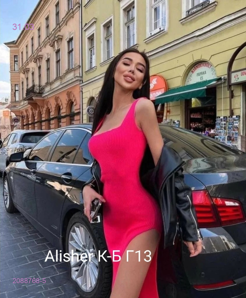 платье 2088768-5