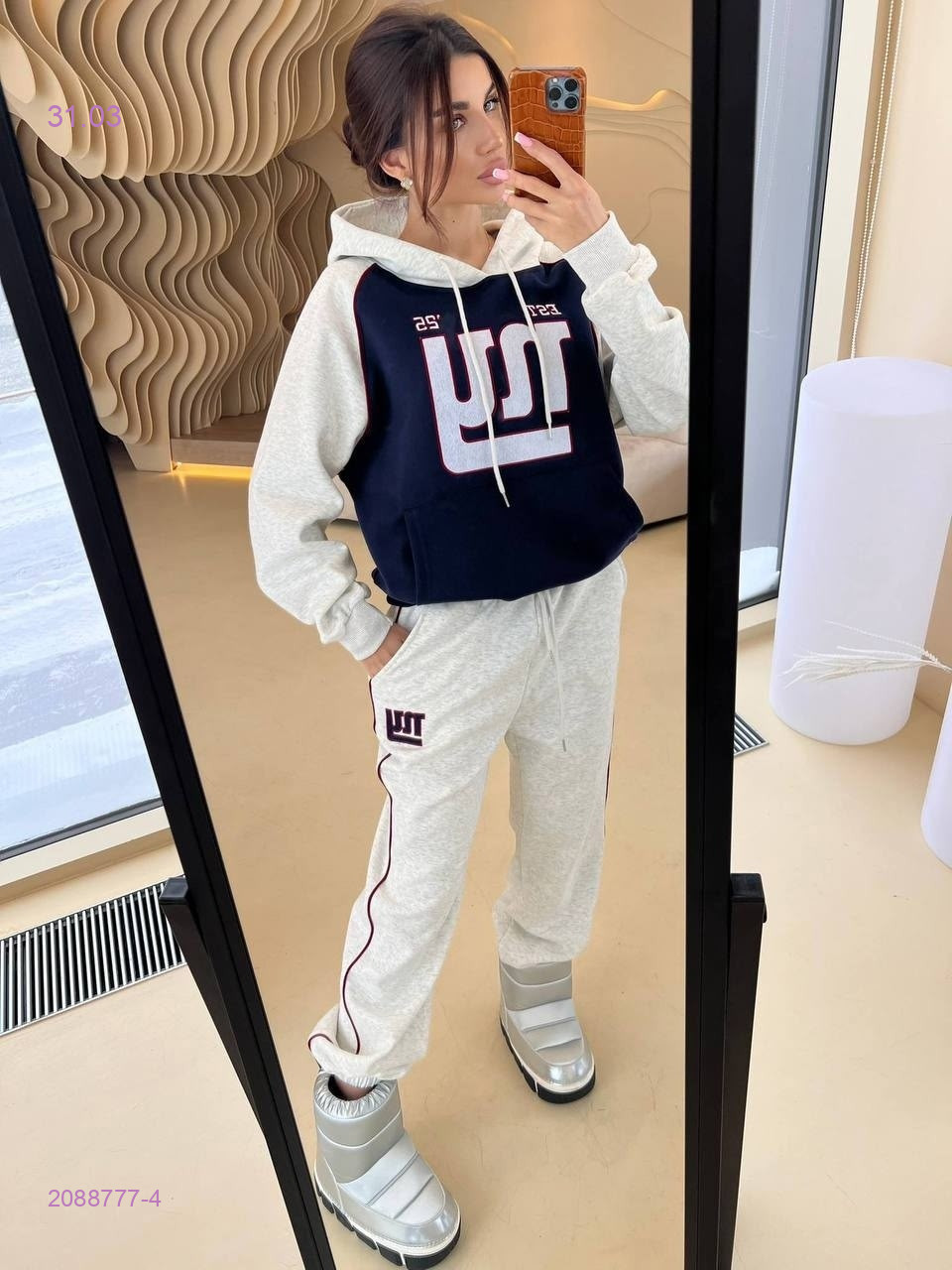 костюм 2088777-4