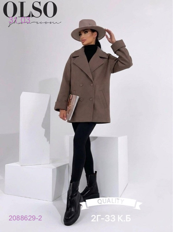 пальто 2088629-2