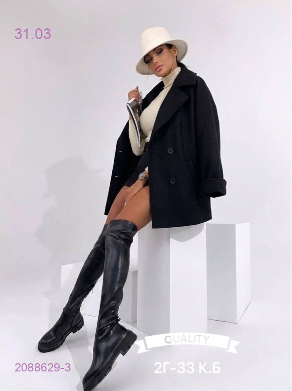 пальто 2088629-3