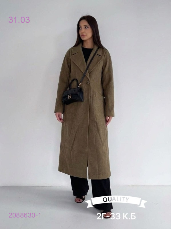 Пальто 2088630-1