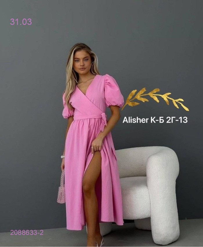 платье 2088633-2