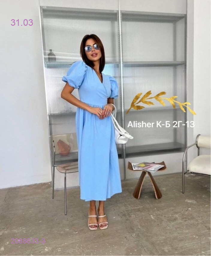 платье 2088633-3