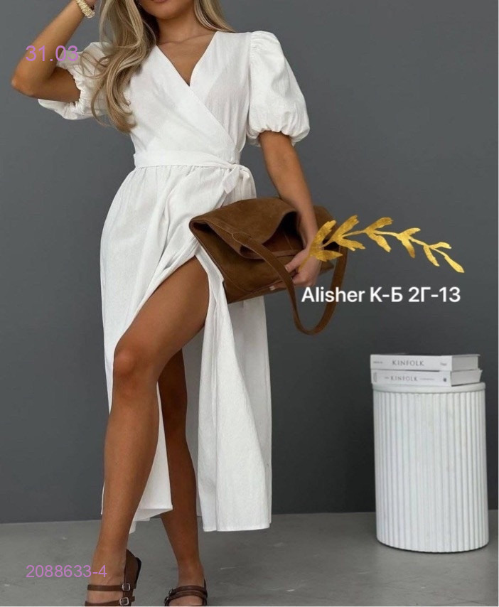 платье 2088633-4