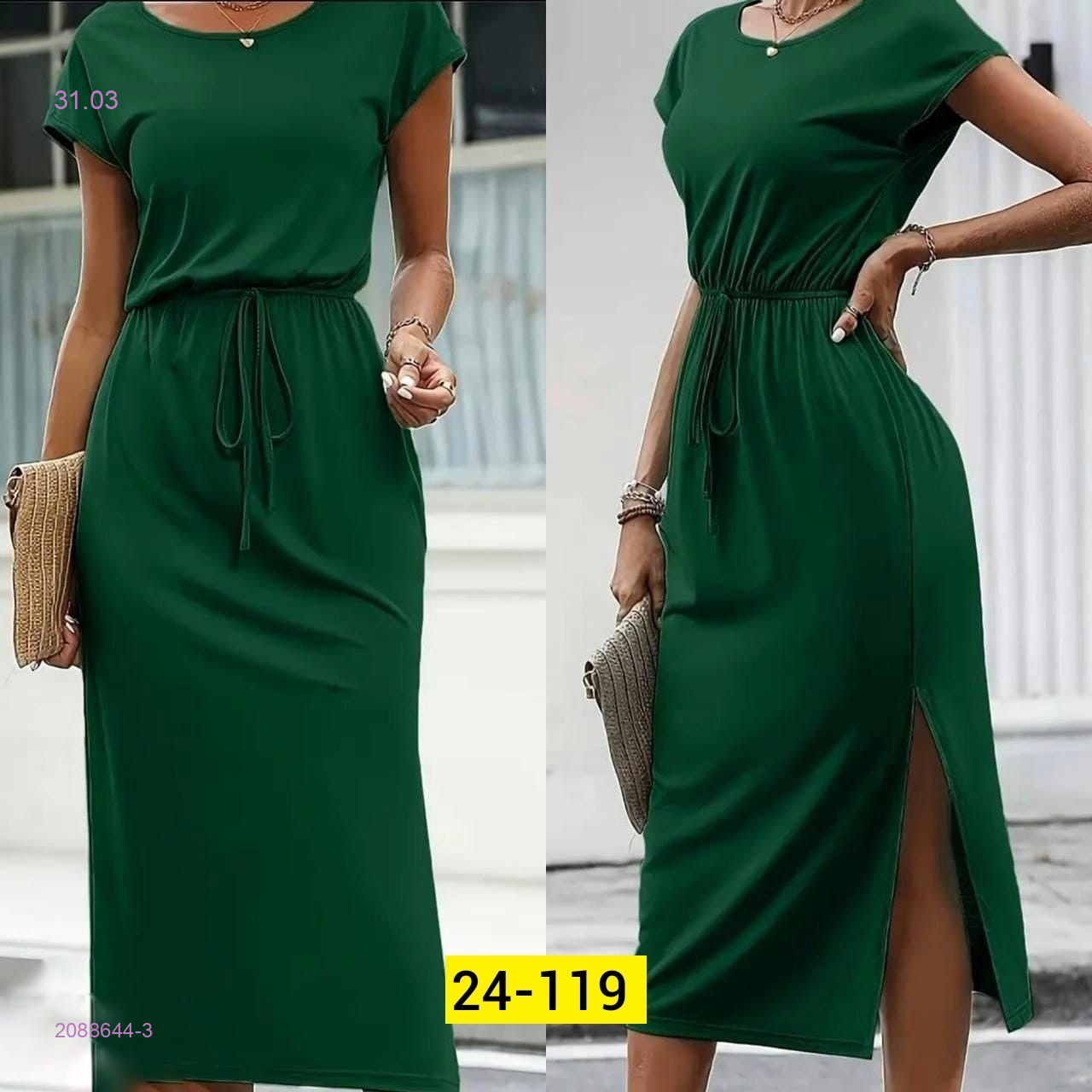 Платье 2088644-3