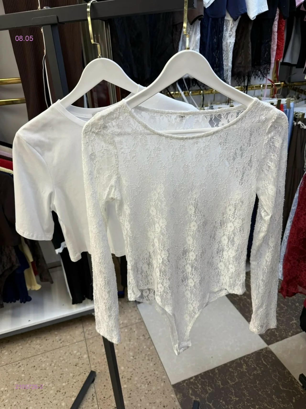 Боди+кофта 2105726-2