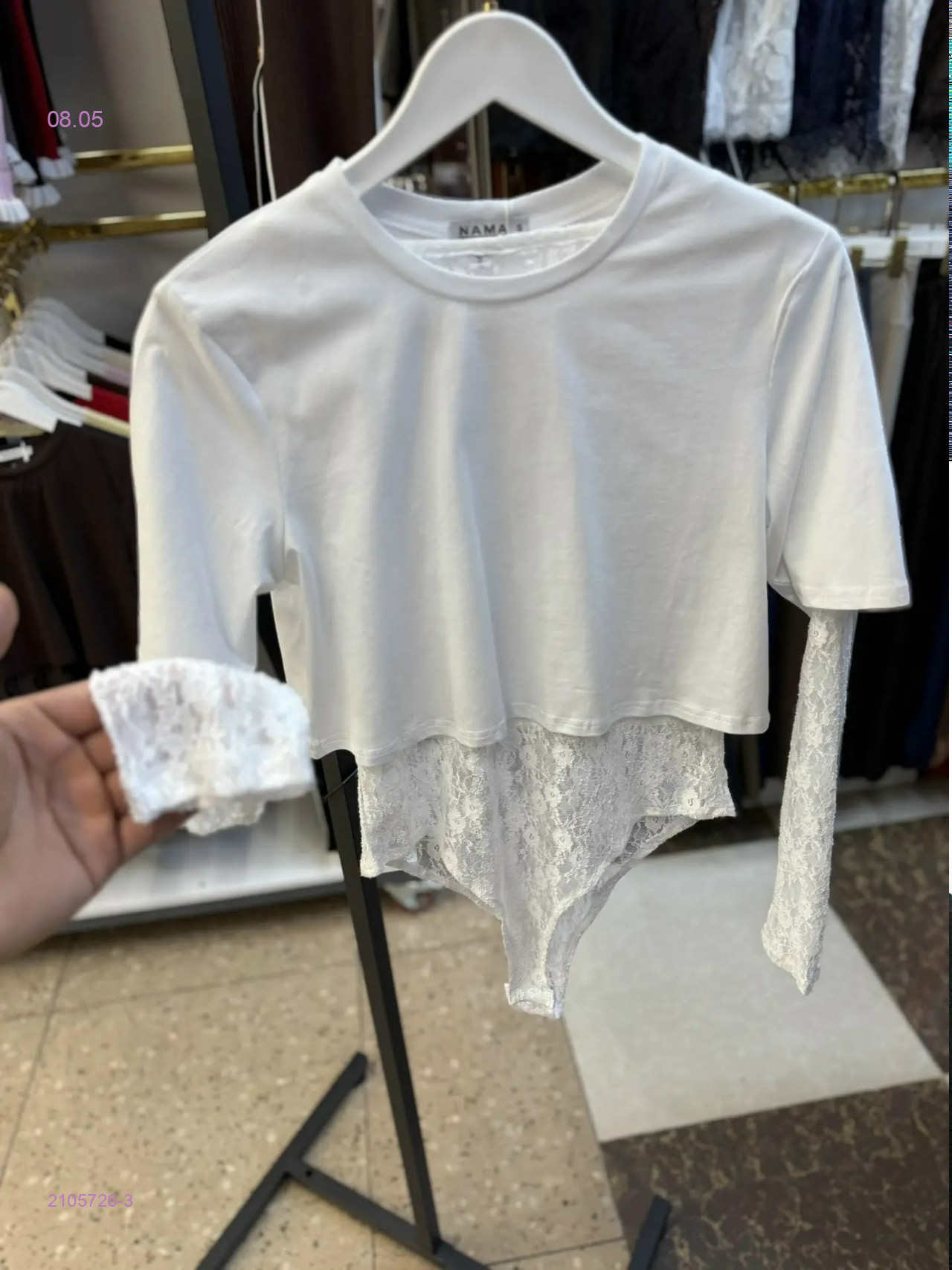 Боди+кофта 2105726-3
