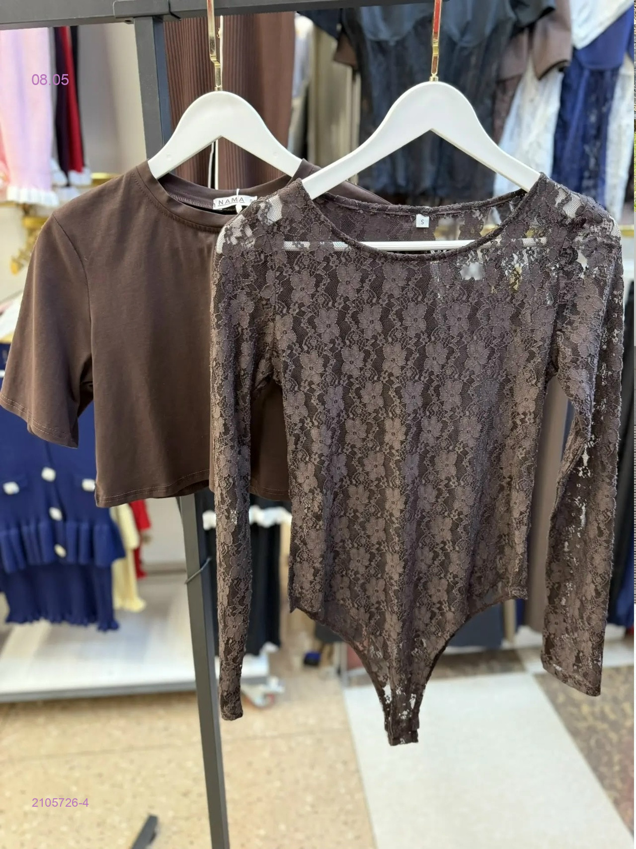 Боди+кофта 2105726-4