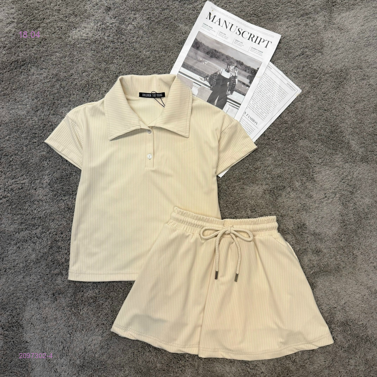 Костюм 2097302-4