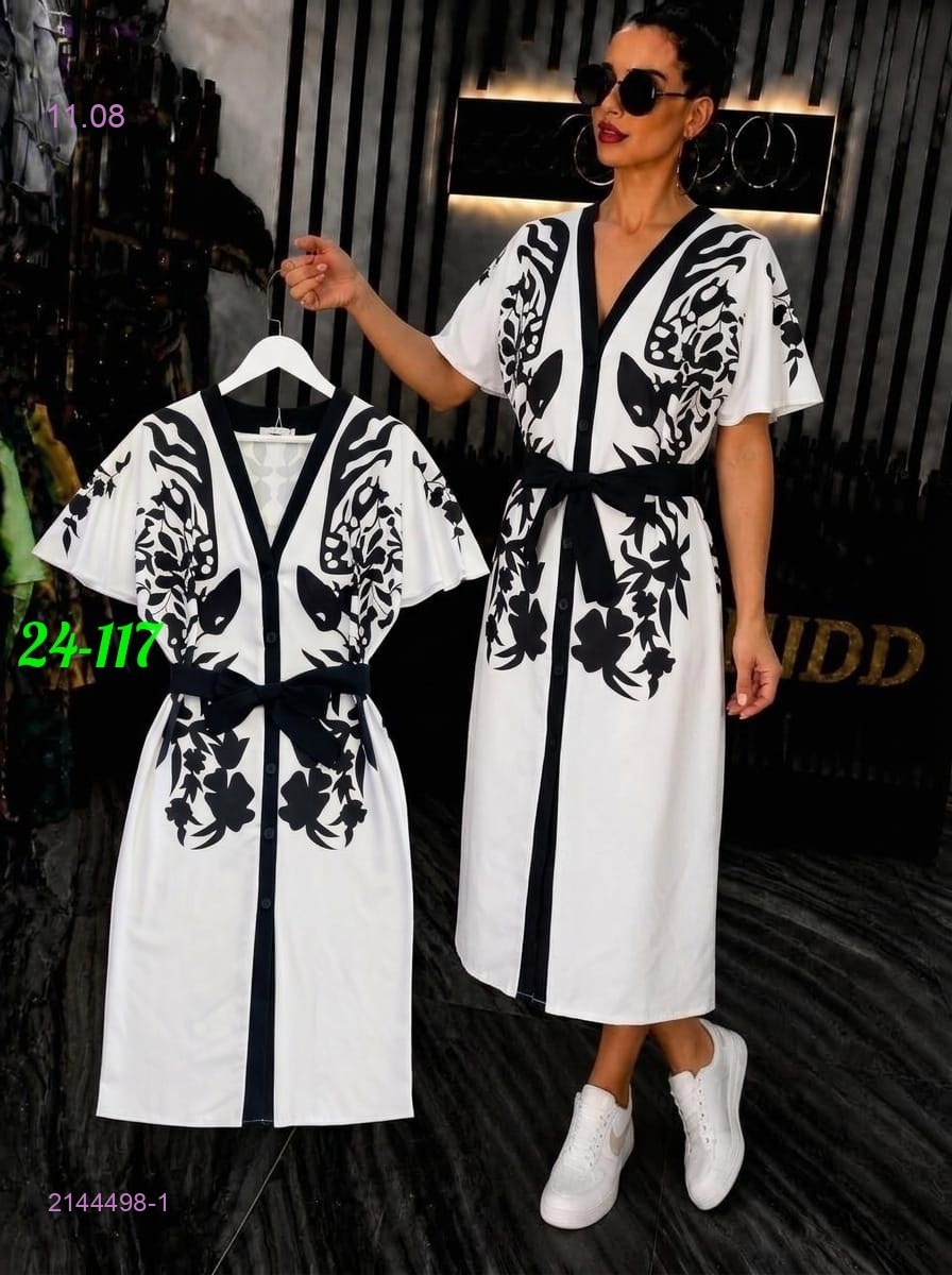 платье 2144498-1