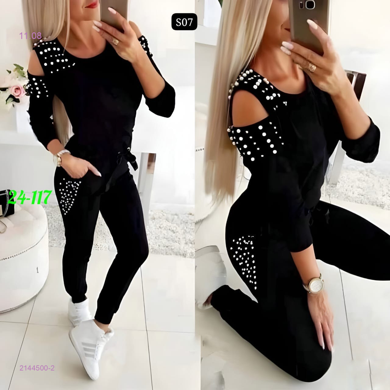 Костюм Двойка 2144500-2