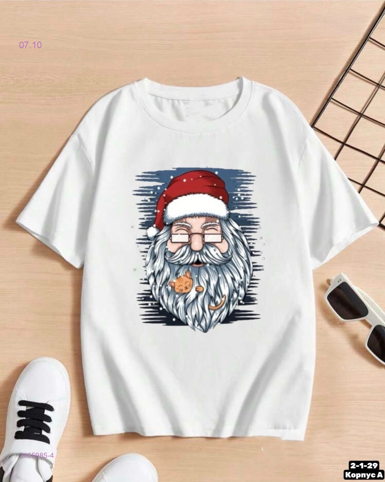 ФУТБОЛКА 2165985-4