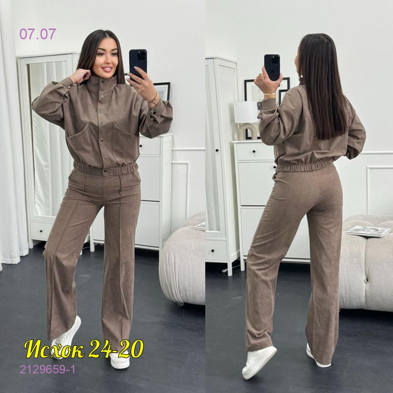 Костюм двойка 2129659-1