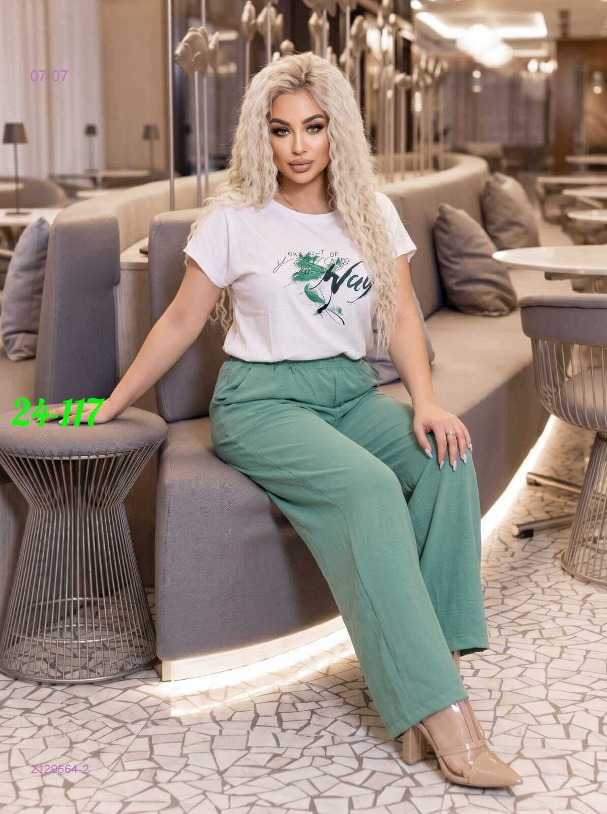 костюм 2129664-2