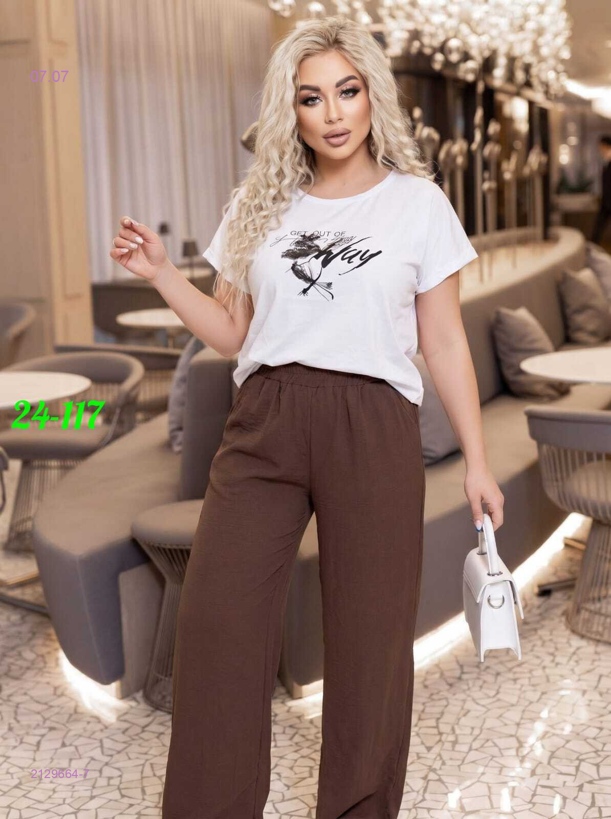 костюм 2129664-7