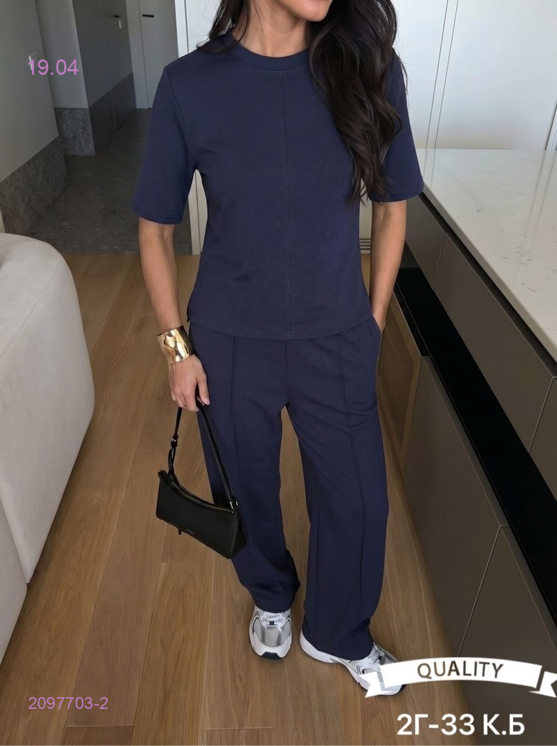 Костюм двойка 2097703-2