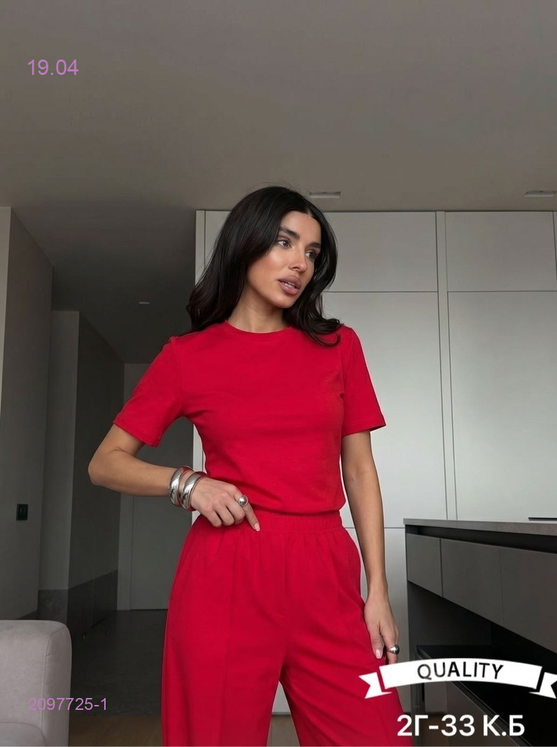 Костюм двойка 2097725-1