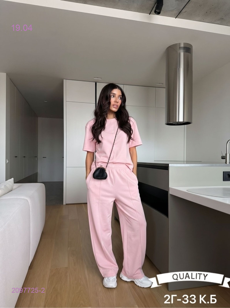 Костюм двойка 2097725-2