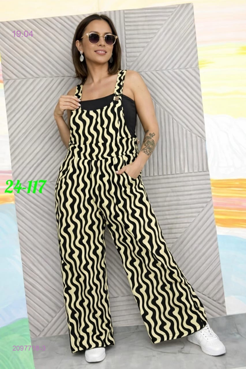 комбинезон двойка 2097718-3