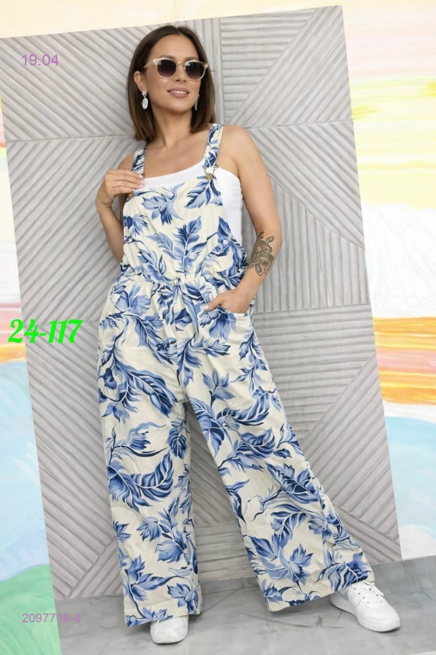 комбинезон двойка 2097718-4