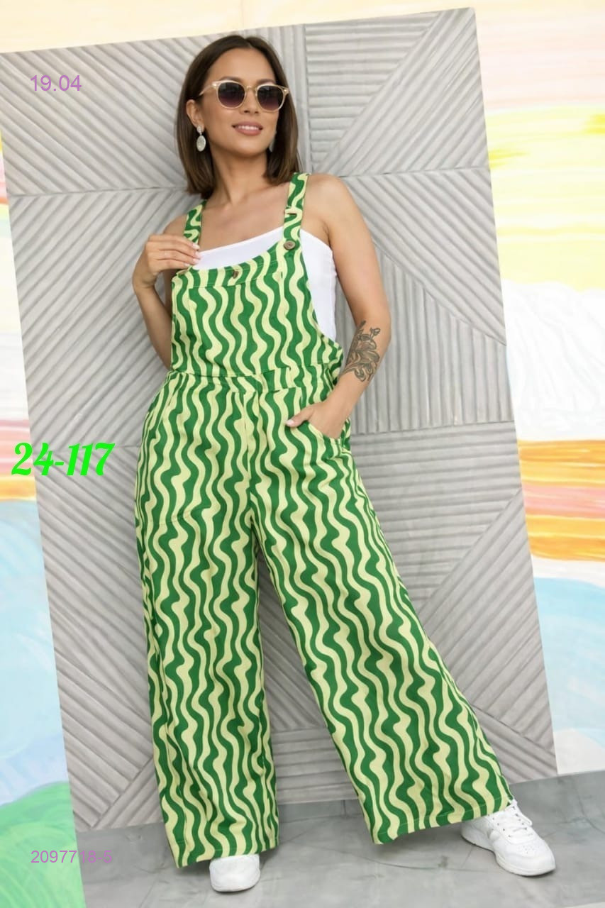 комбинезон двойка 2097718-5