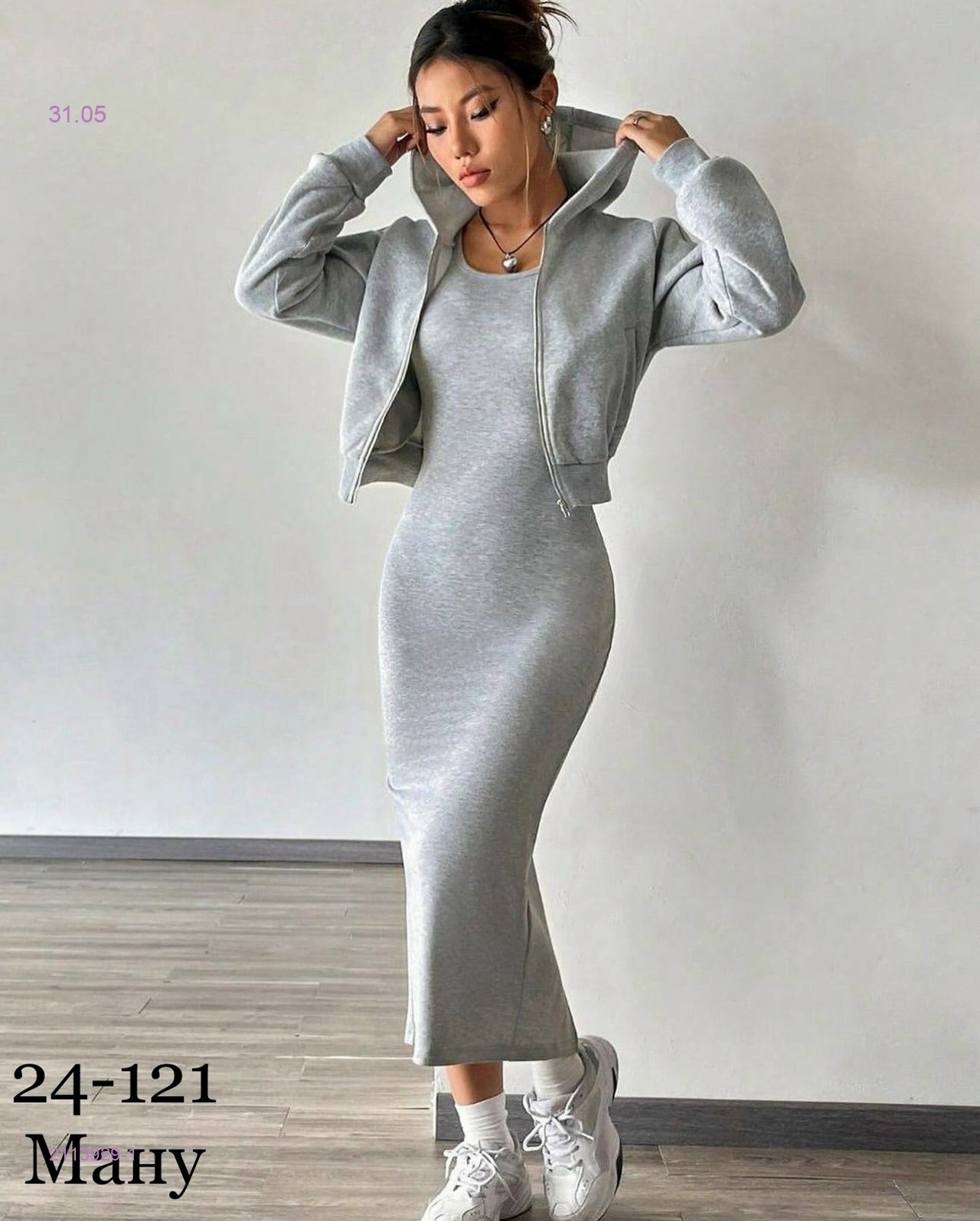 Костюм двойка 2113929-1