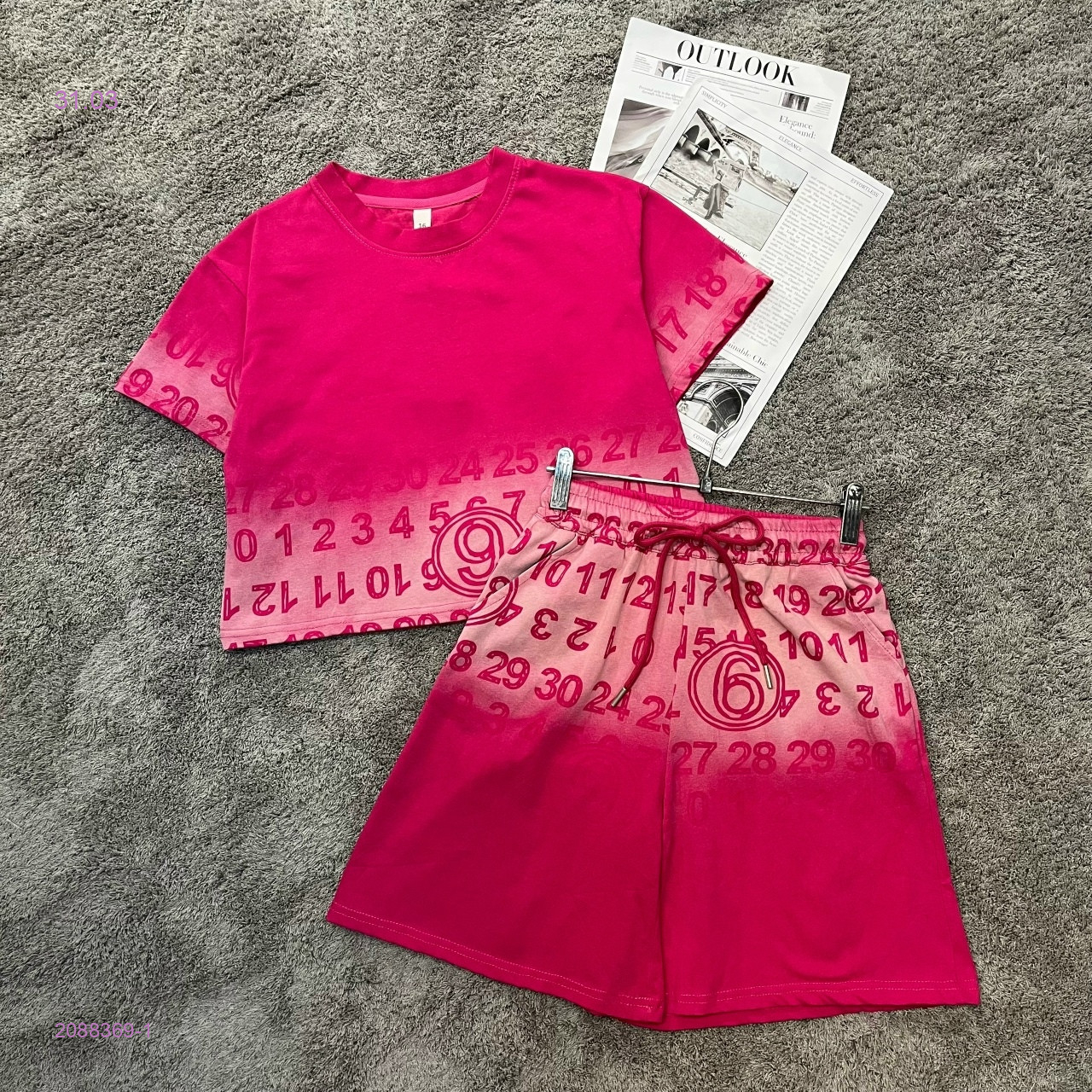 костюм 2088369-1