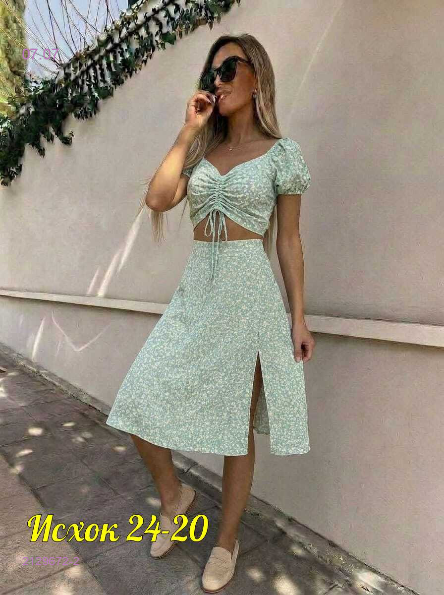 Костюм двойка 2129672-2