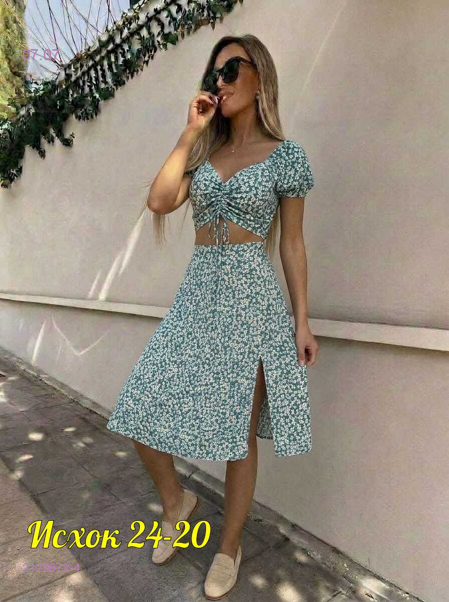 Костюм двойка 2129672-4