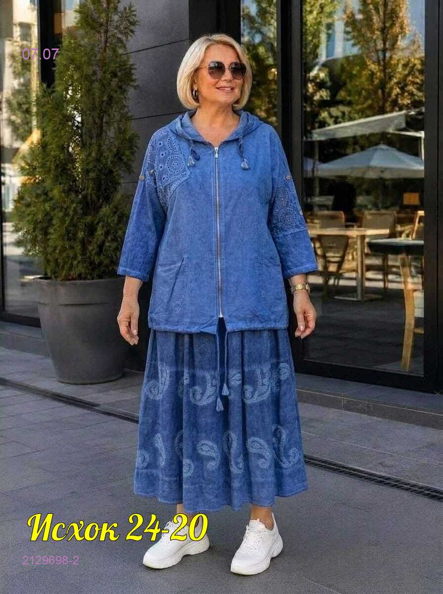 Костюм двойка 2129698-2