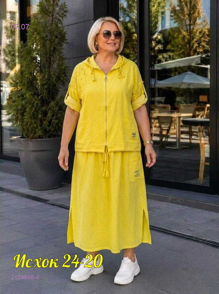 Костюм двойка 2129698-4