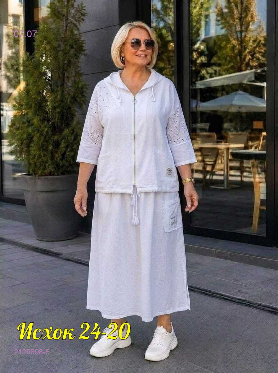 Костюм двойка 2129698-5