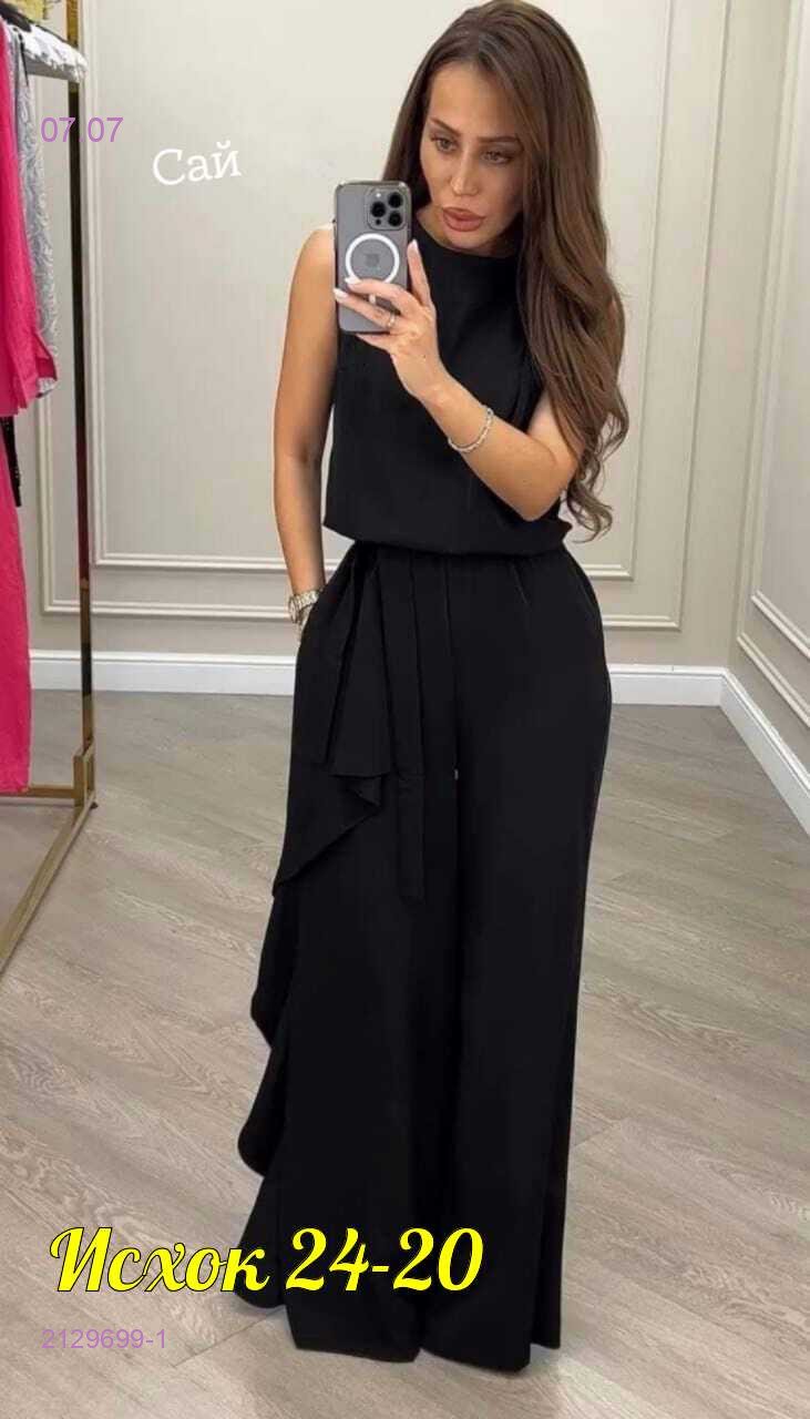 Костюм двойка 2129699-1