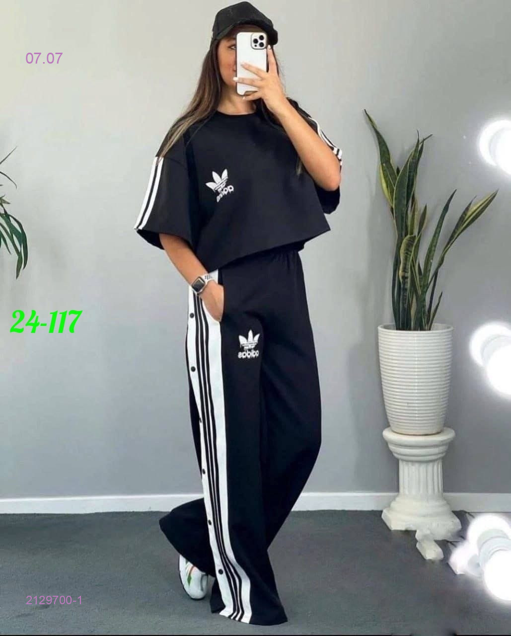 Костюм двойка 2129700-1