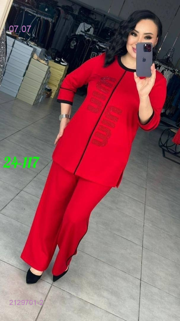 Костюм двойка 2129701-2