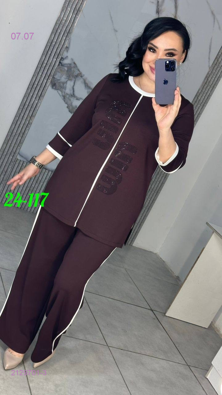 Костюм двойка 2129701-3