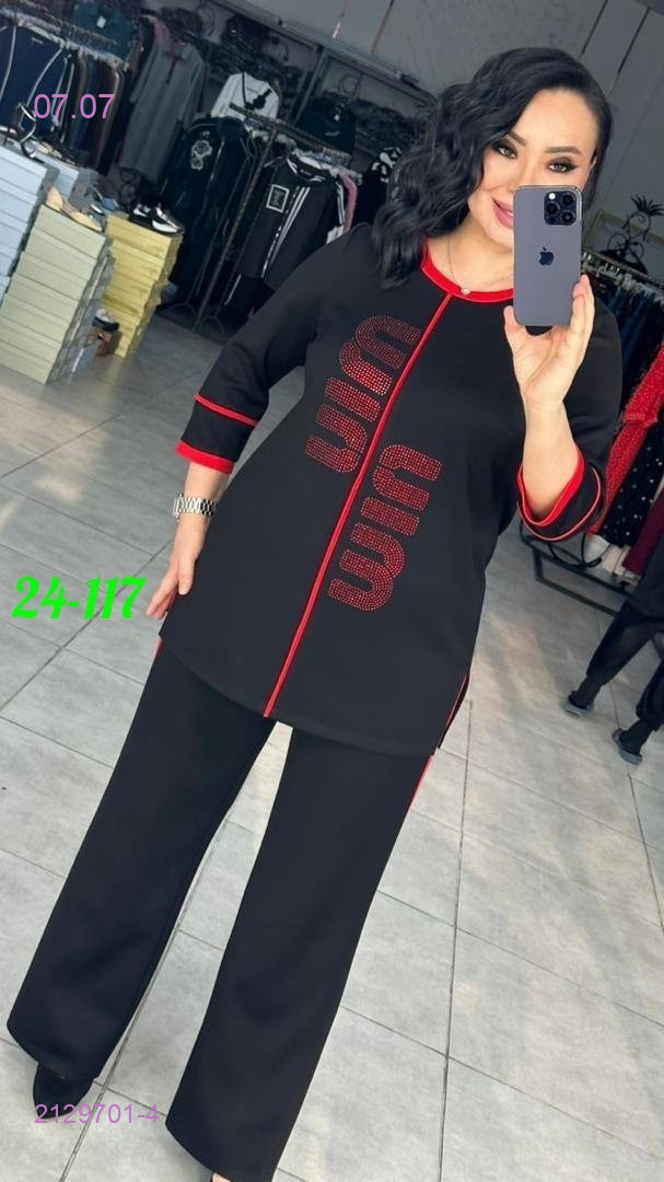 Костюм двойка 2129701-4