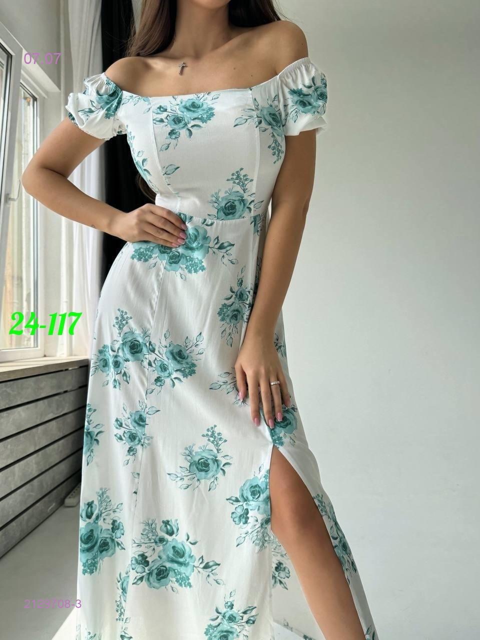 платье 2129708-3