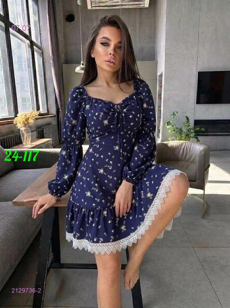 Платье 2129736-2