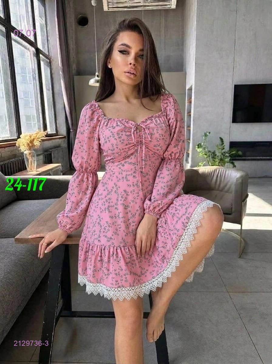 Платье 2129736-3