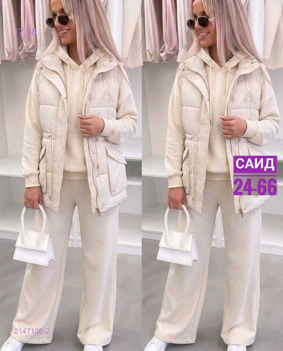 костюм Тройка 2147106-2