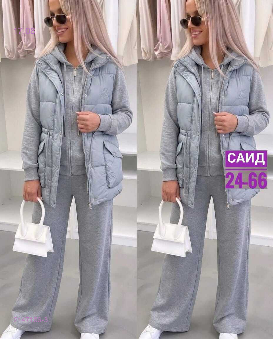 костюм Тройка 2147106-3