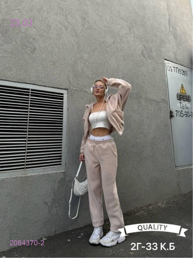 Костюм двойка 2084370-2