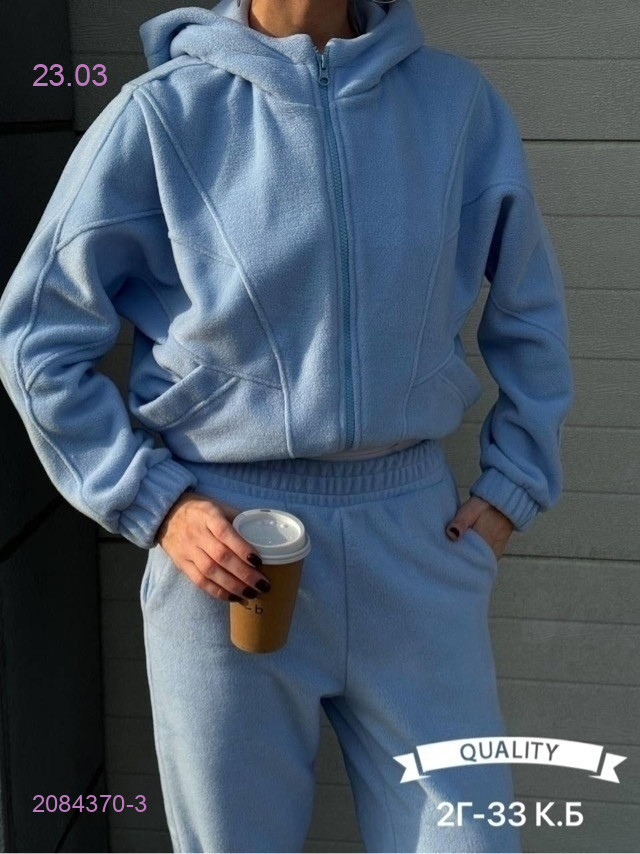 Костюм двойка 2084370-3