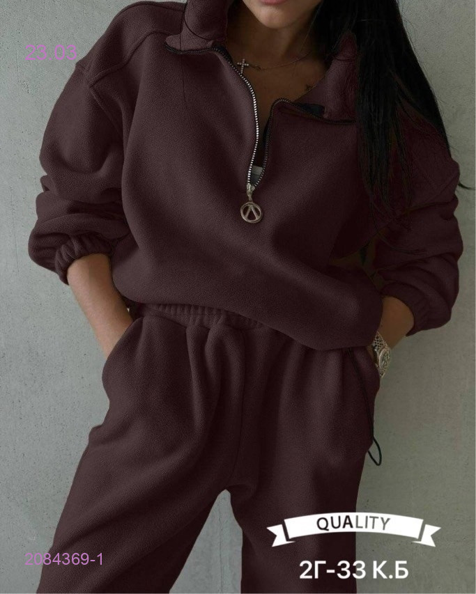 Костюм двойка 2084369-1