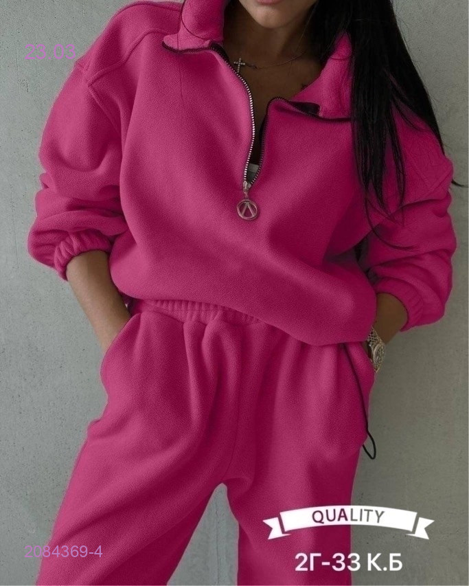 Костюм двойка 2084369-4