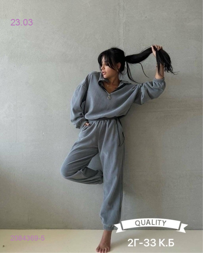 Костюм двойка 2084369-5