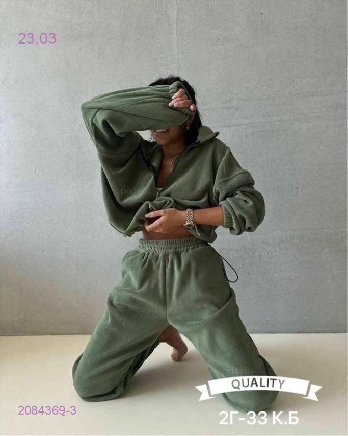 Костюм двойка 2084369-3